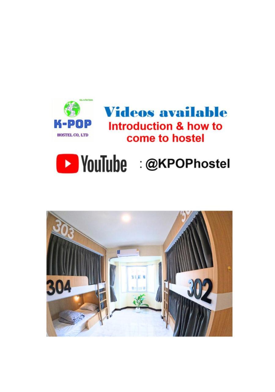 Kpop Hostel Karon Exterior foto